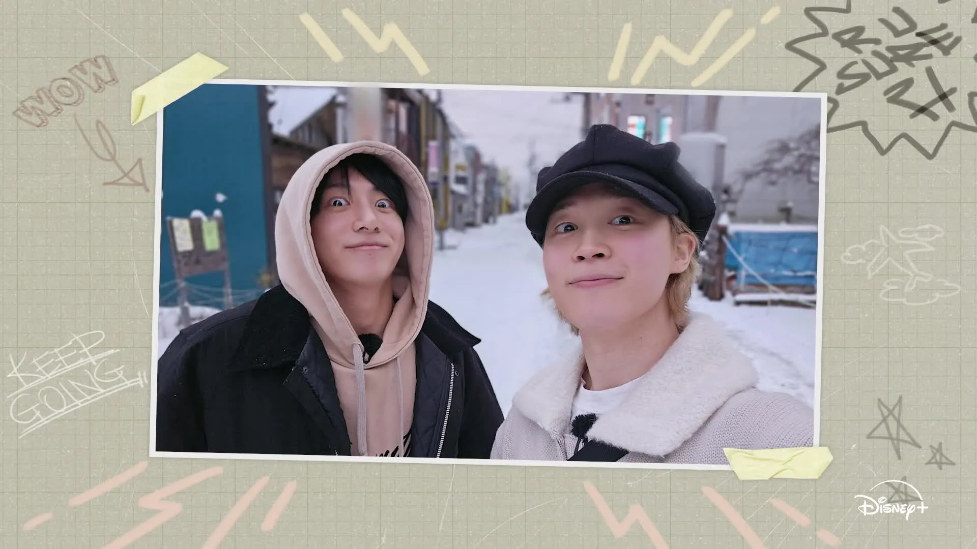 Are You Sure?! (TV Mini Series 2024) - IMDb